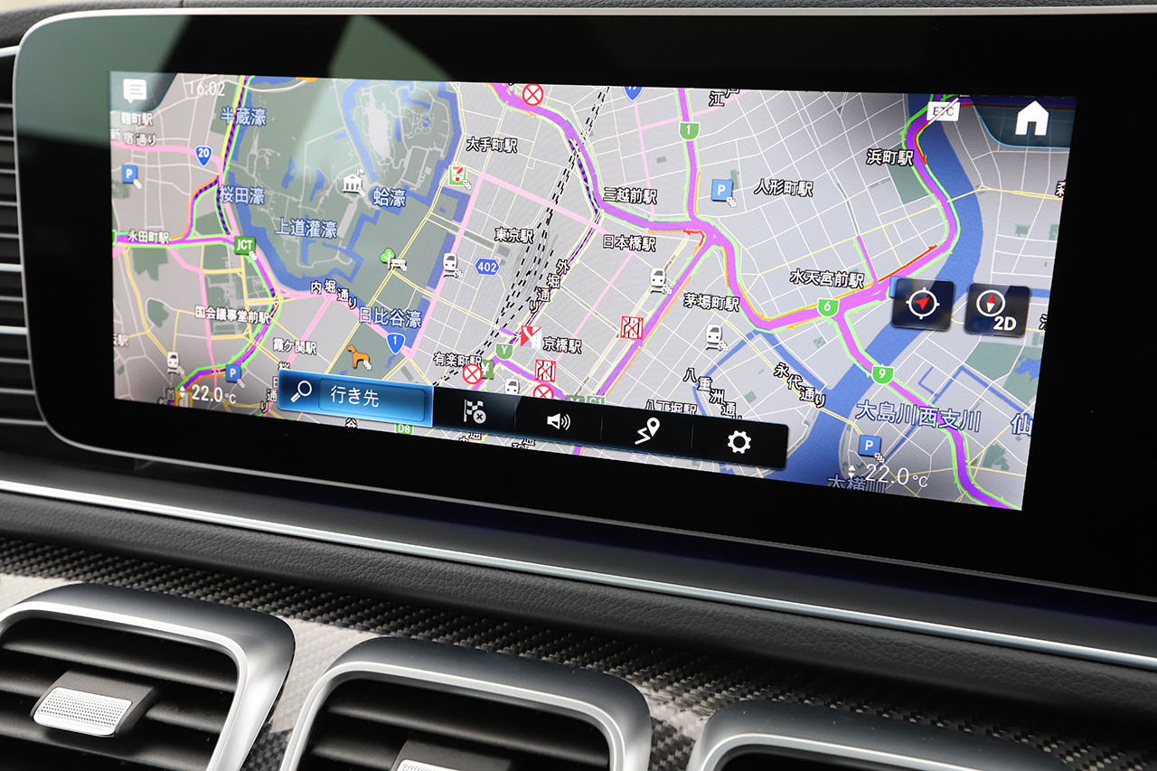 2022 Mercedes-AMG GLE 