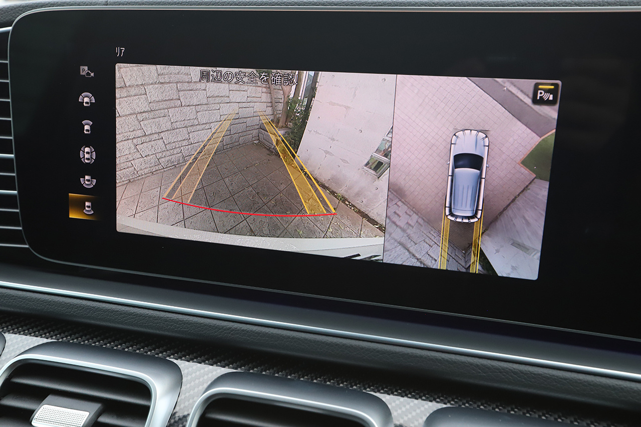 2022 Mercedes-AMG GLE 