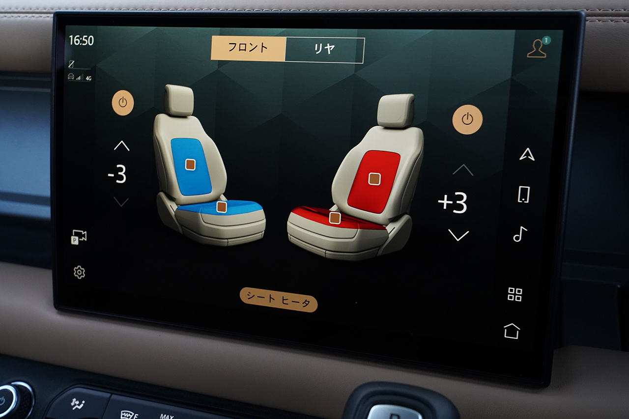 2025 Land Rover DEFENDER null
