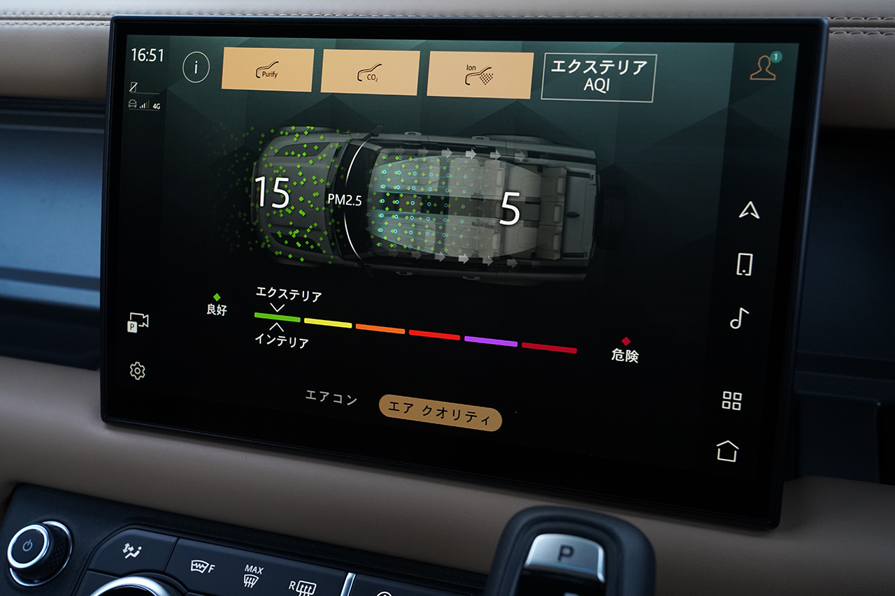 2025 Land Rover DEFENDER null