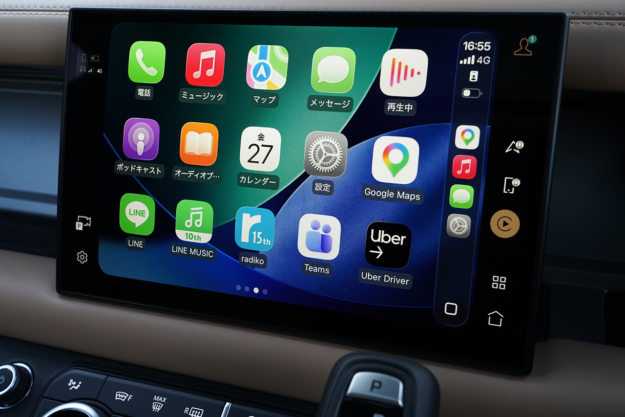 2025 Land Rover DEFENDER null