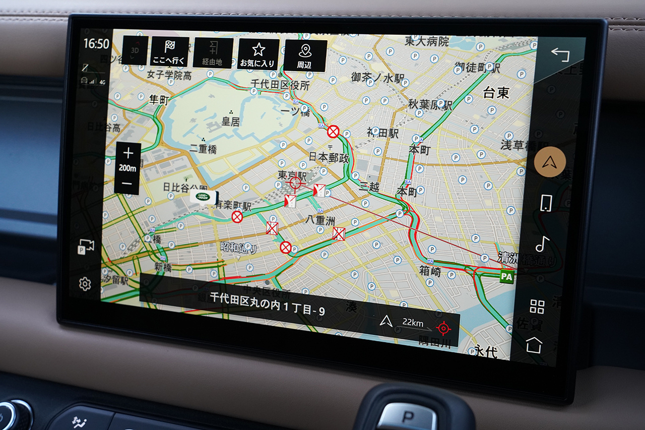 2025 Land Rover DEFENDER null