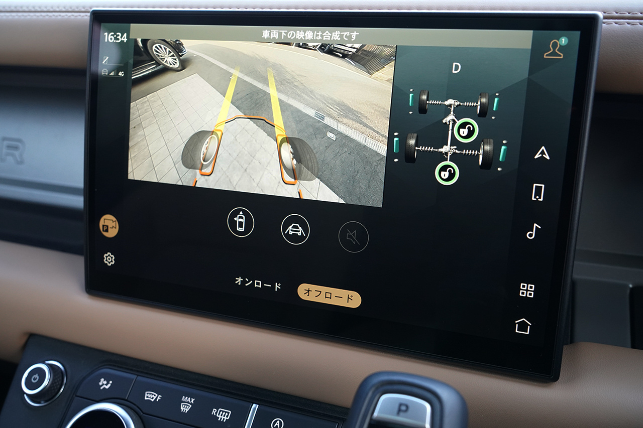 2025 Land Rover DEFENDER null