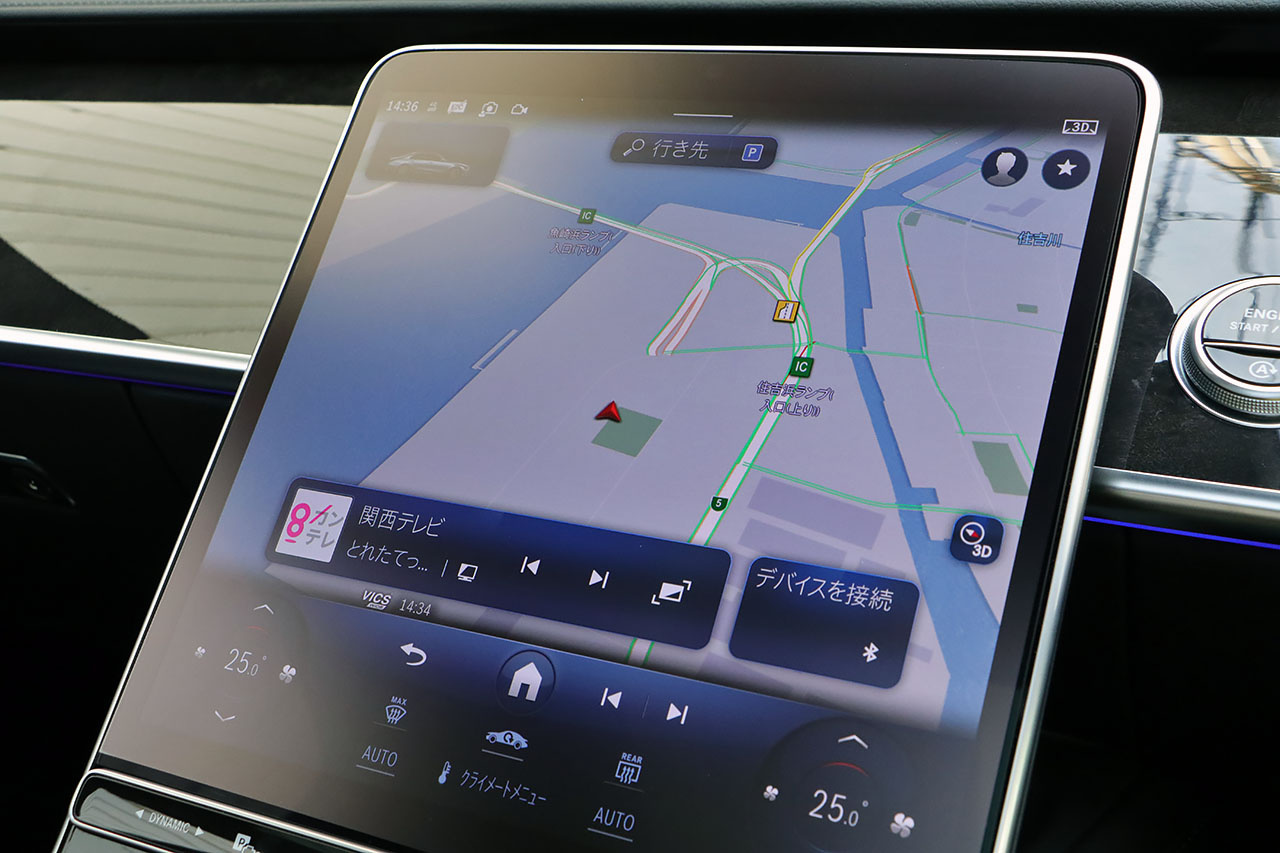 2023 Mercedes-Benz S CLASS 