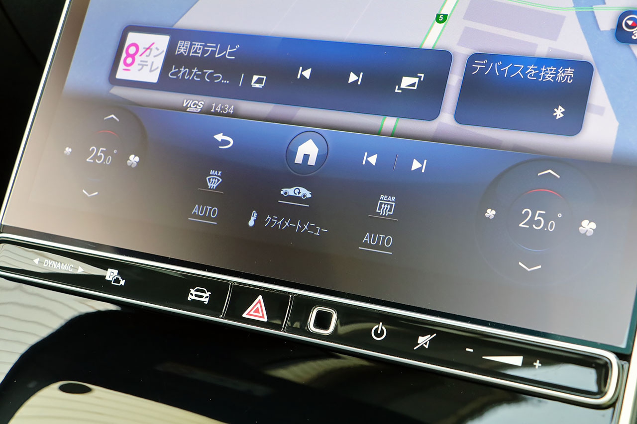 2023 Mercedes-Benz S CLASS 