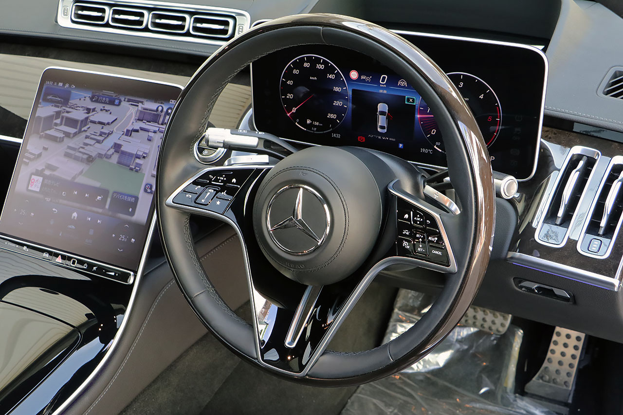 2023 Mercedes-Benz S CLASS 