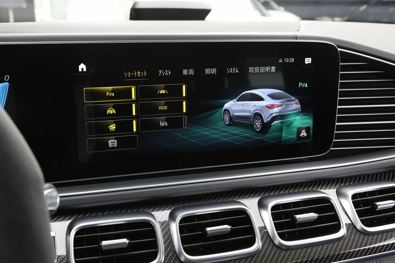 2020 Mercedes-AMG GLE null