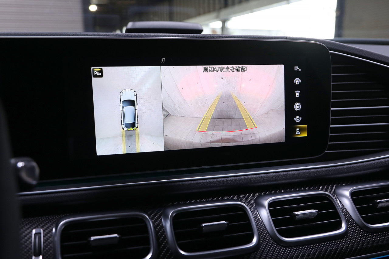 2020 Mercedes-AMG GLE null