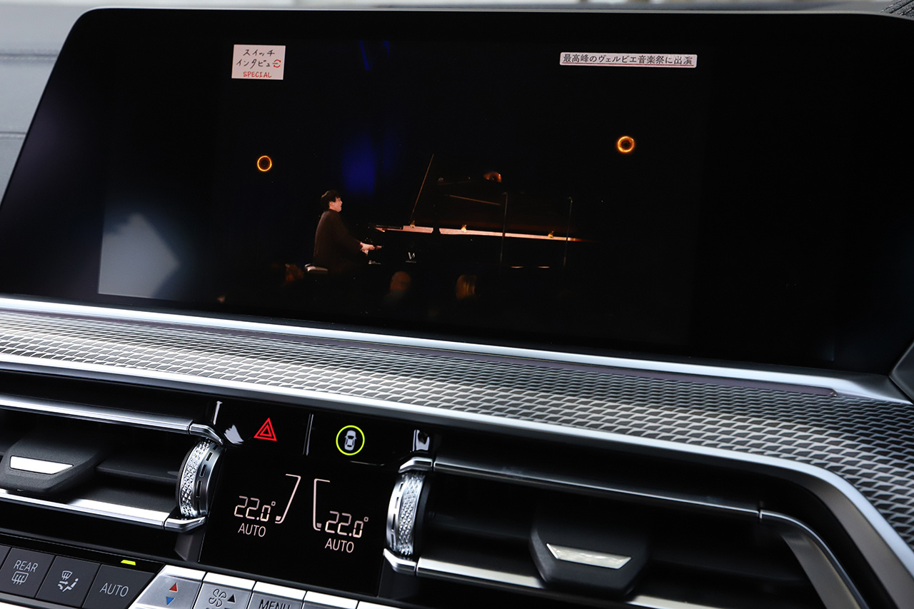 2021 BMW X6 null