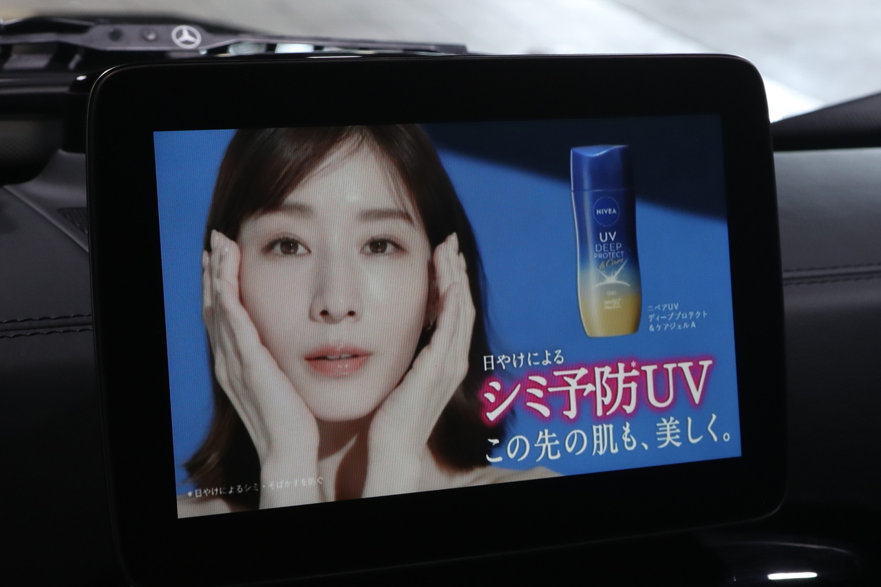 2017 Mercedes-AMG G CLASS null