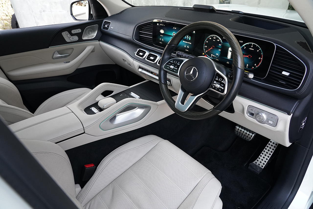 2023 Mercedes-Benz GLS CLASS 