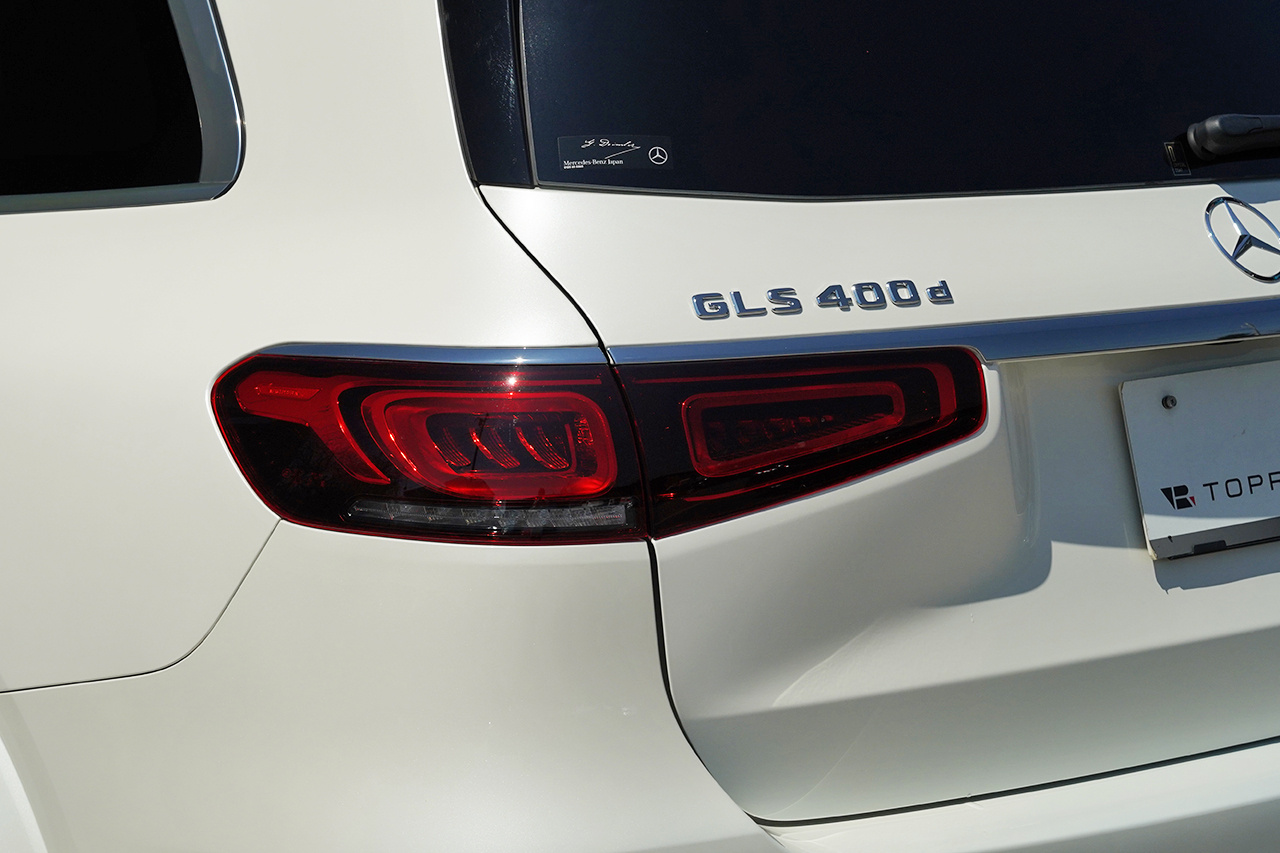 2023 Mercedes-Benz GLS CLASS 