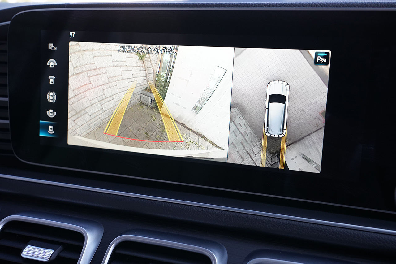 2023 Mercedes-Benz GLS CLASS 