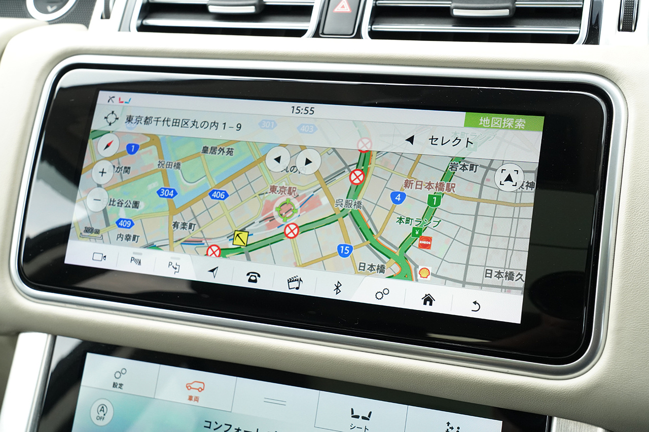 2020 Land Rover RANGE ROVER null