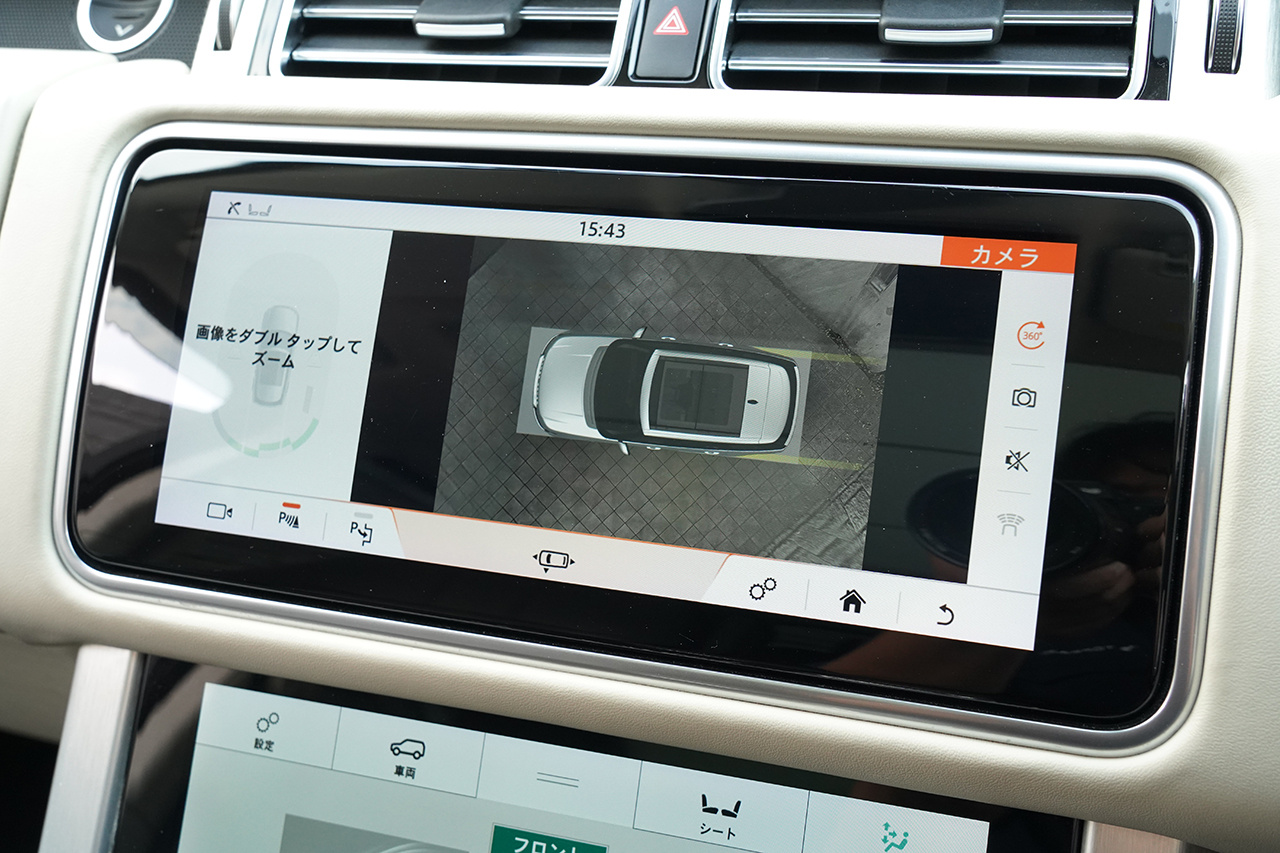 2020 Land Rover RANGE ROVER null