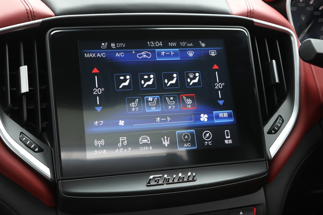 2017 Maserati GHIBLI null