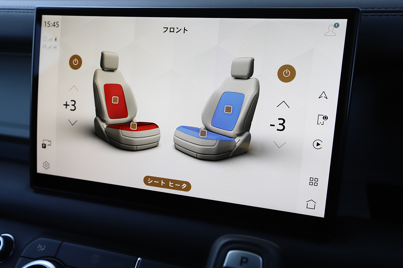 2023 Land Rover DEFENDER 