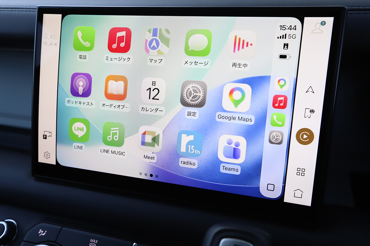 2023 Land Rover DEFENDER 