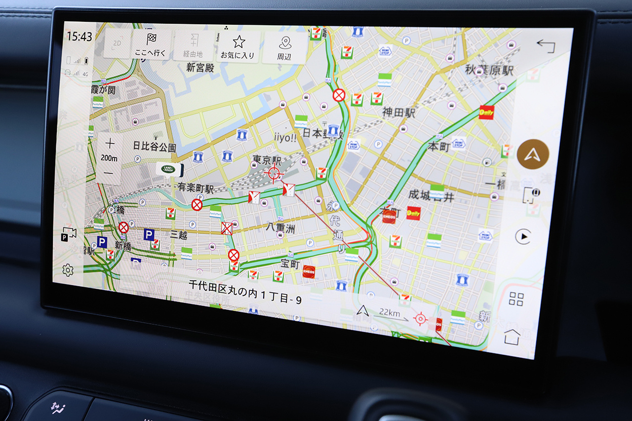 2023 Land Rover DEFENDER 