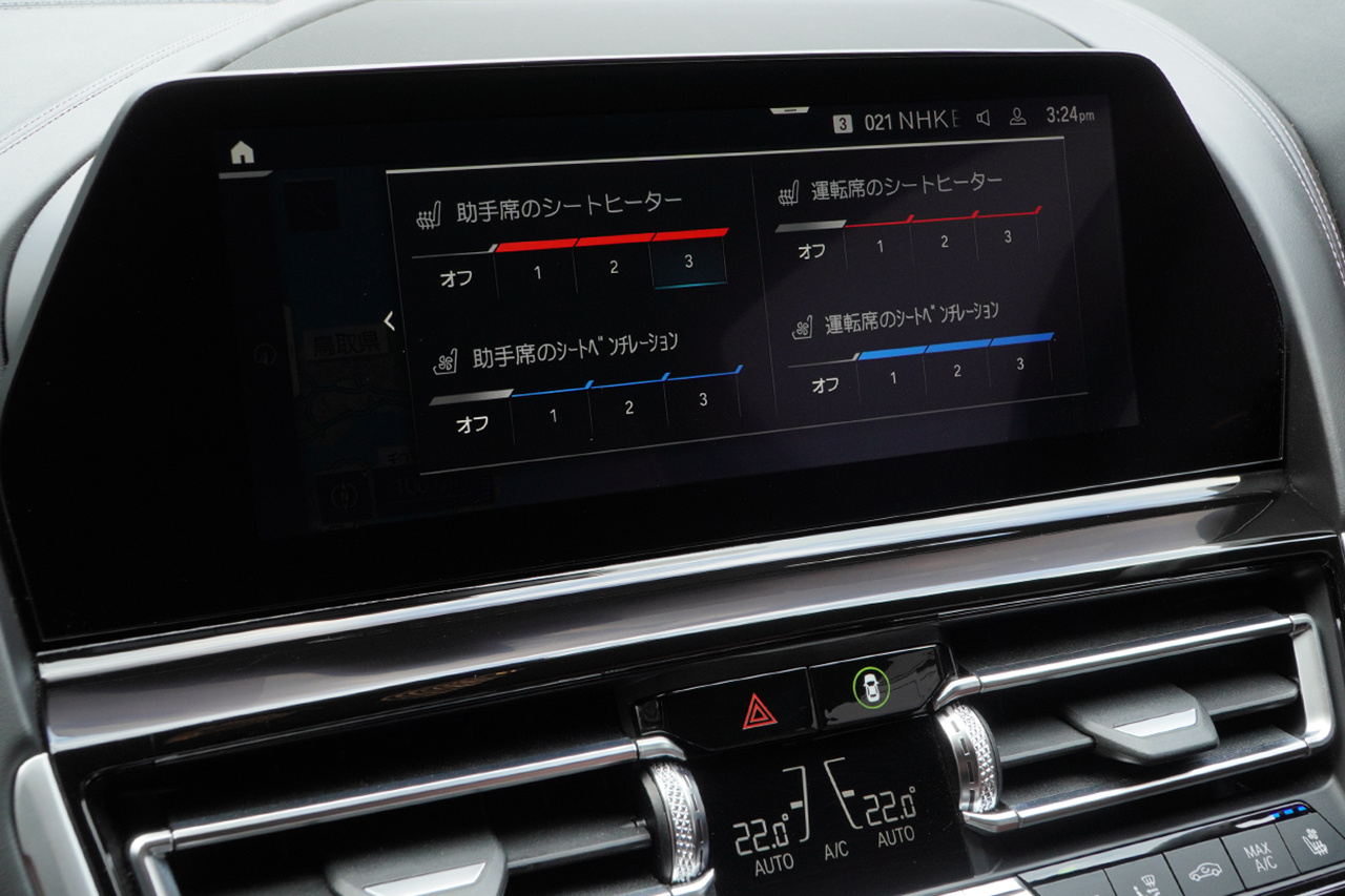 2019 BMW 8 SERIES null