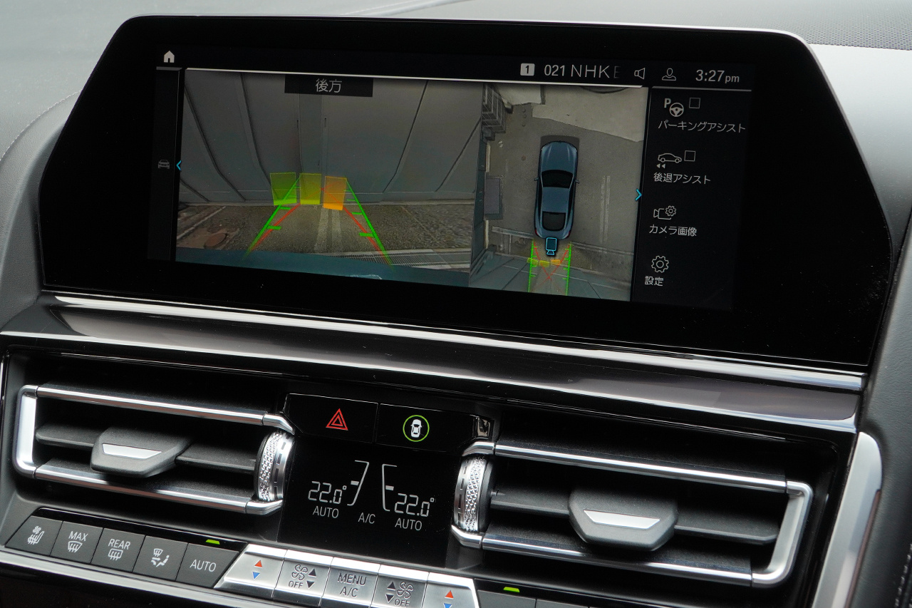 2019 BMW 8 SERIES null