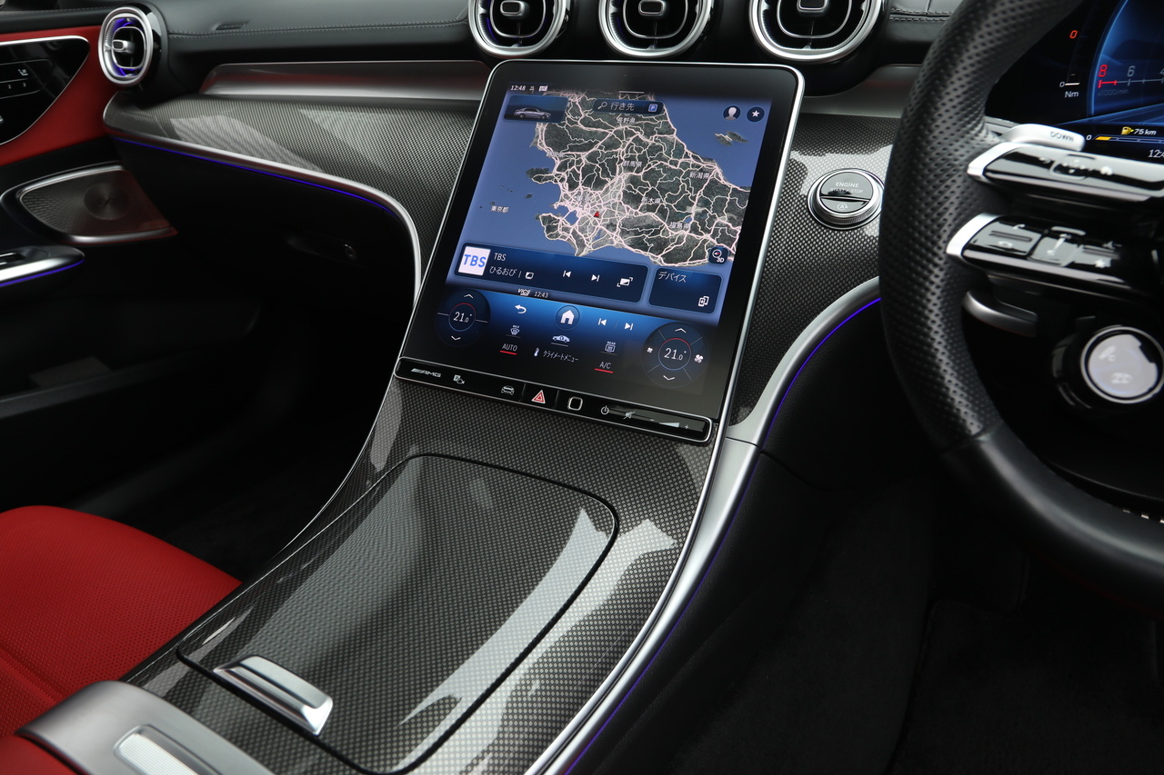 2023 Mercedes-AMG C CLASS null