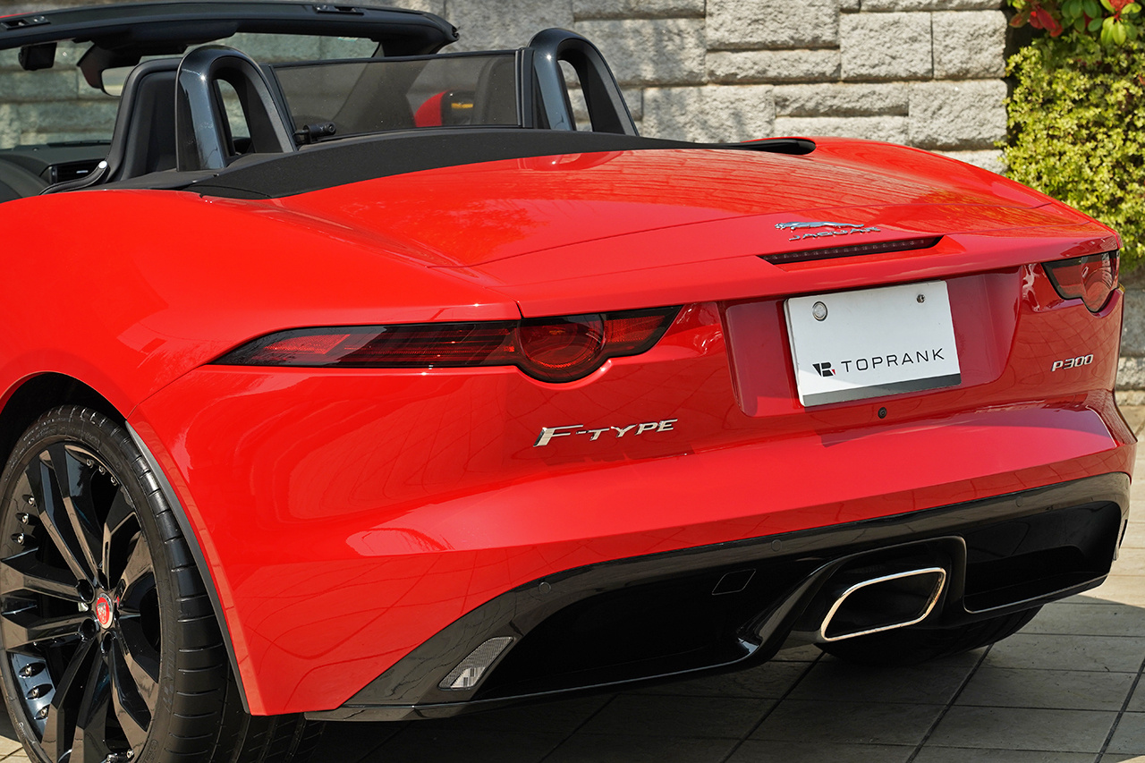 2018 Jaguar FTYPE 