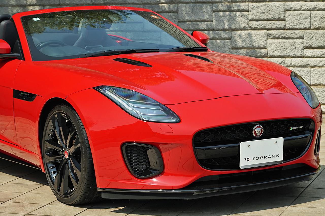 2018 Jaguar FTYPE 