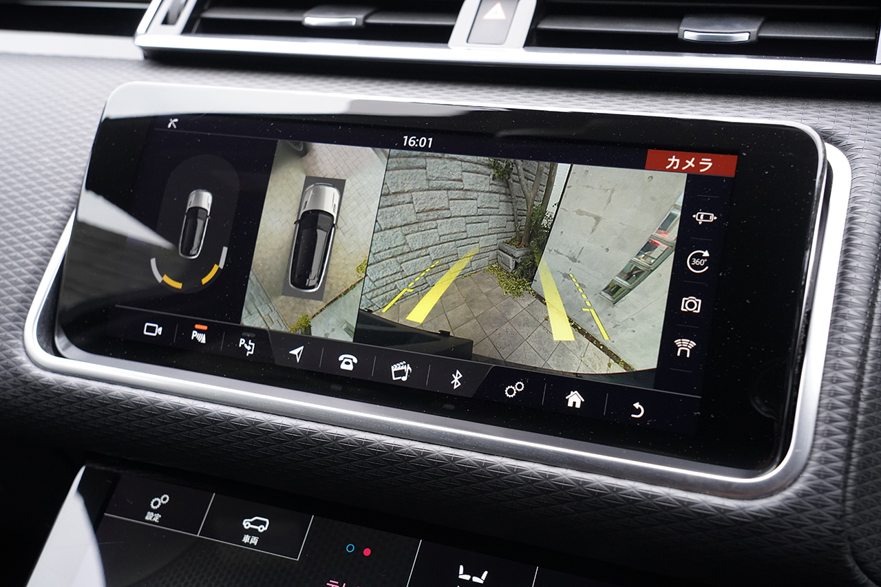 2020 Land Rover RANGE ROVER VELAR 