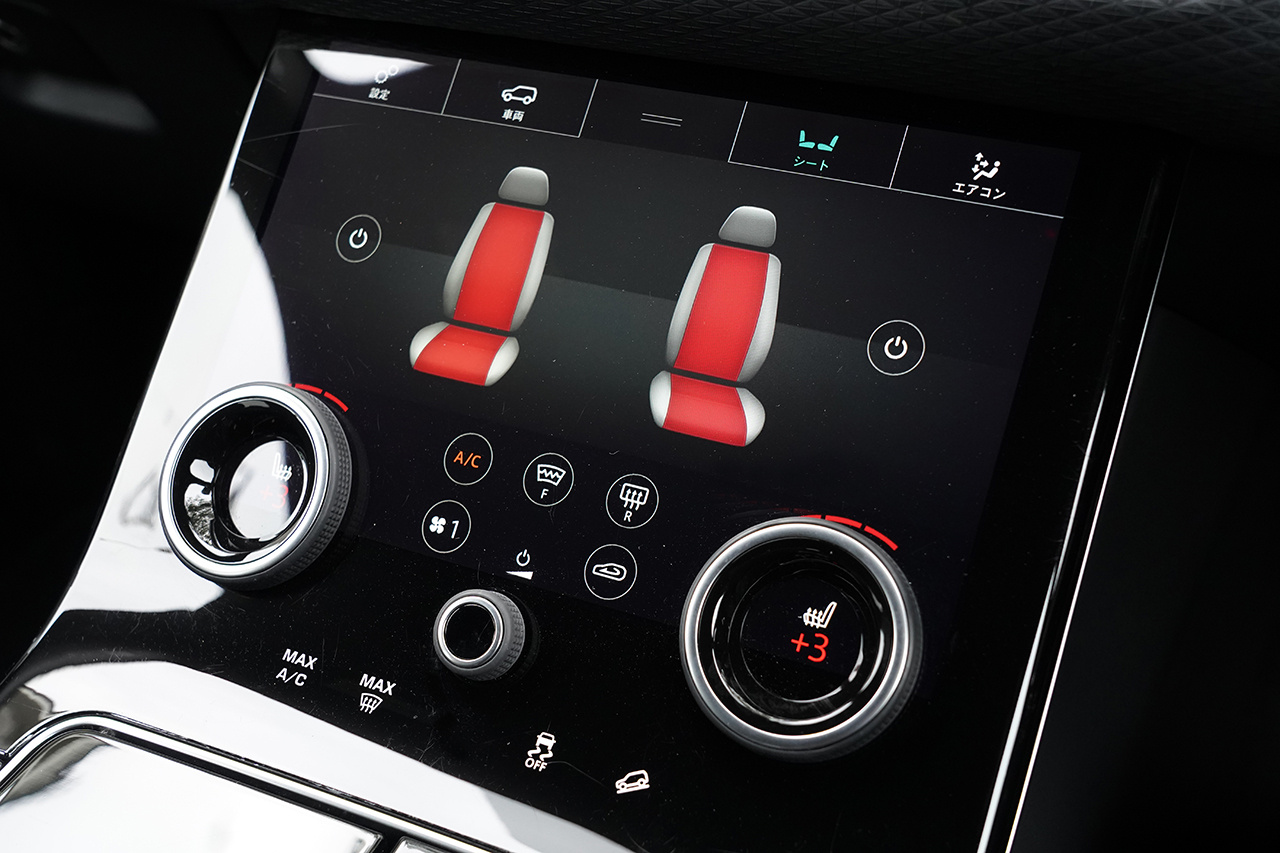 2020 Land Rover RANGE ROVER VELAR 