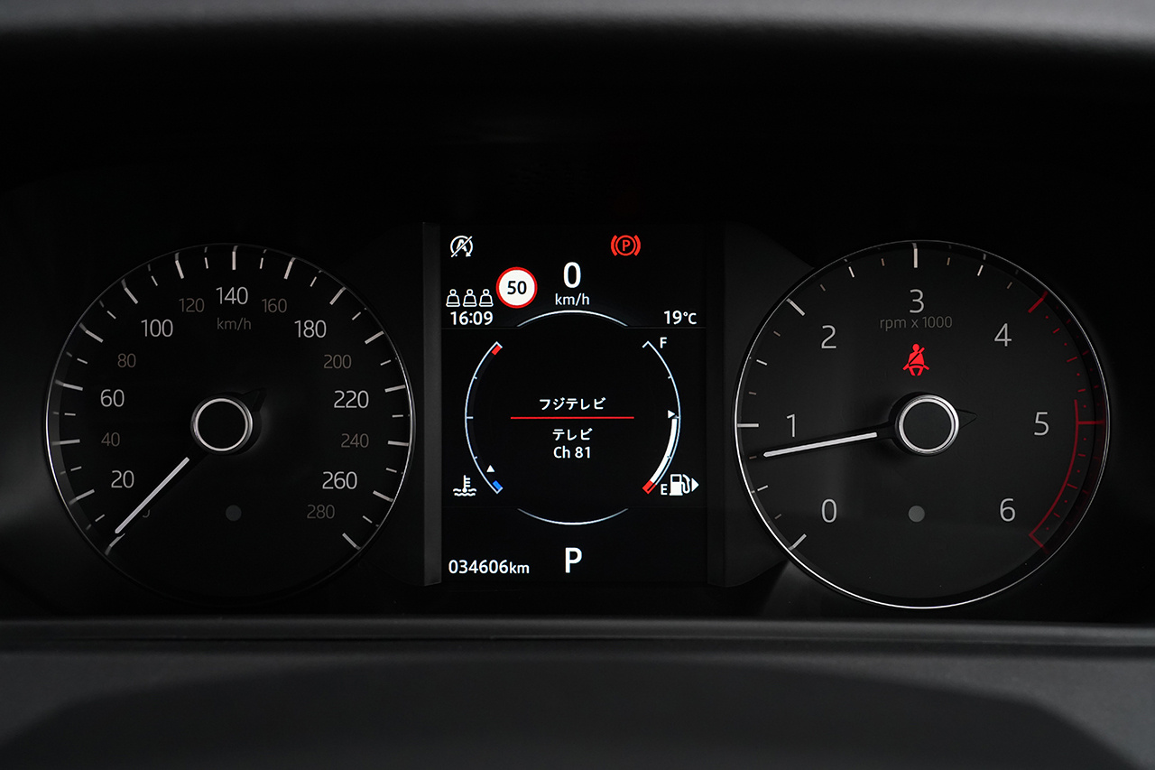 2020 Land Rover RANGE ROVER VELAR 