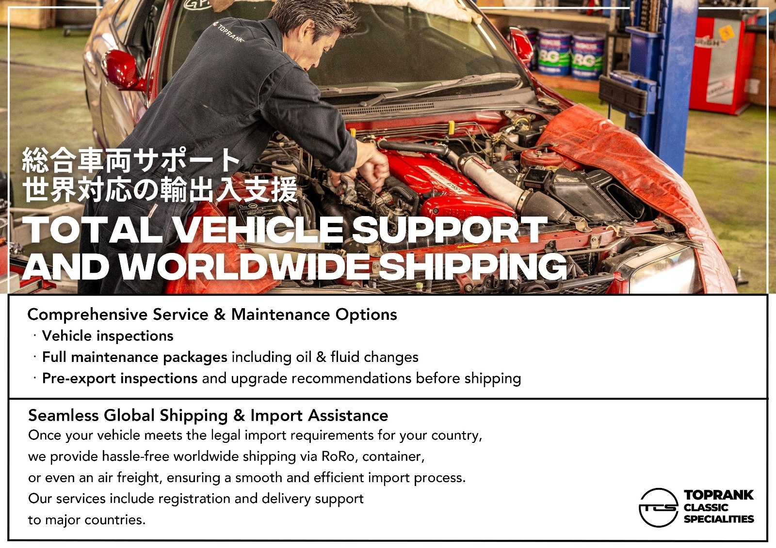 2012 Nissan GT-R UPCOMING INVENTORY, R35 GT-R Pure Edition for Track Pack