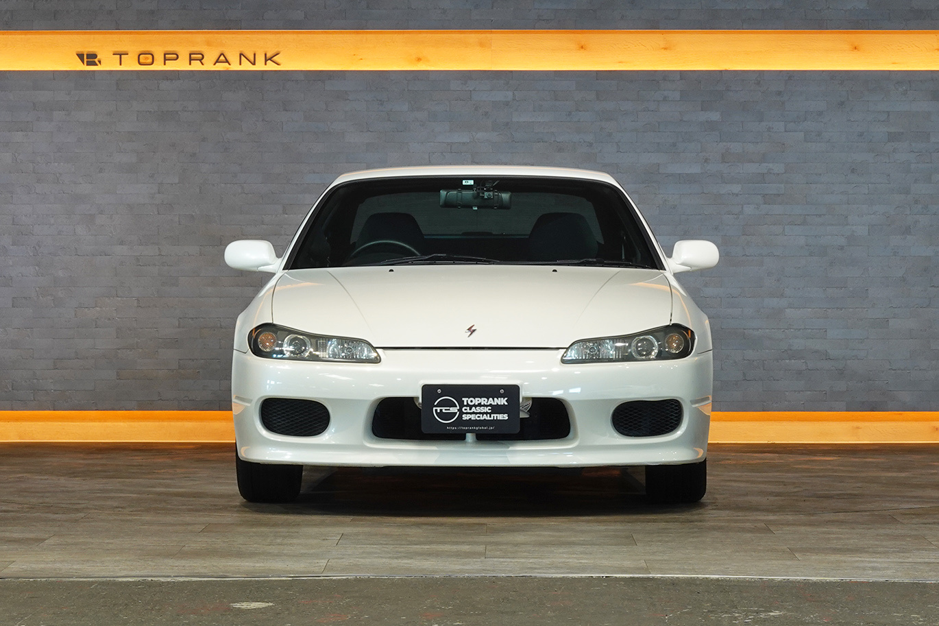 2002 Nissan SILVIA S15  Silvia Spec R・SR20DET Engine, Factory 6 Speed Manual, Aftermarket Spin-Turn Knob