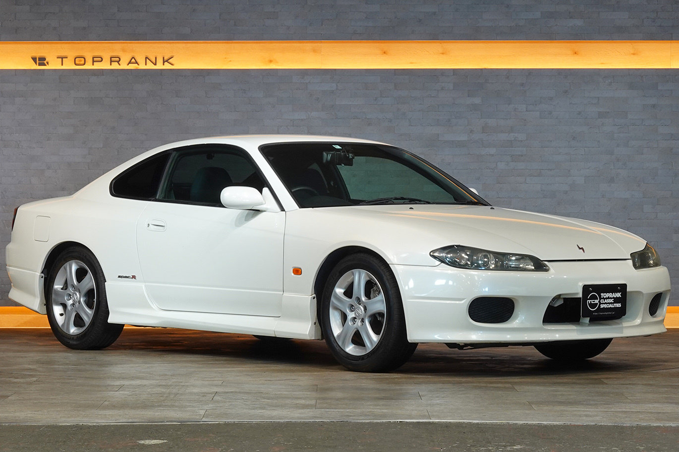 2002 Nissan SILVIA S15  Silvia Spec R・SR20DET Engine, Factory 6 Speed Manual, Aftermarket Spin-Turn Knob