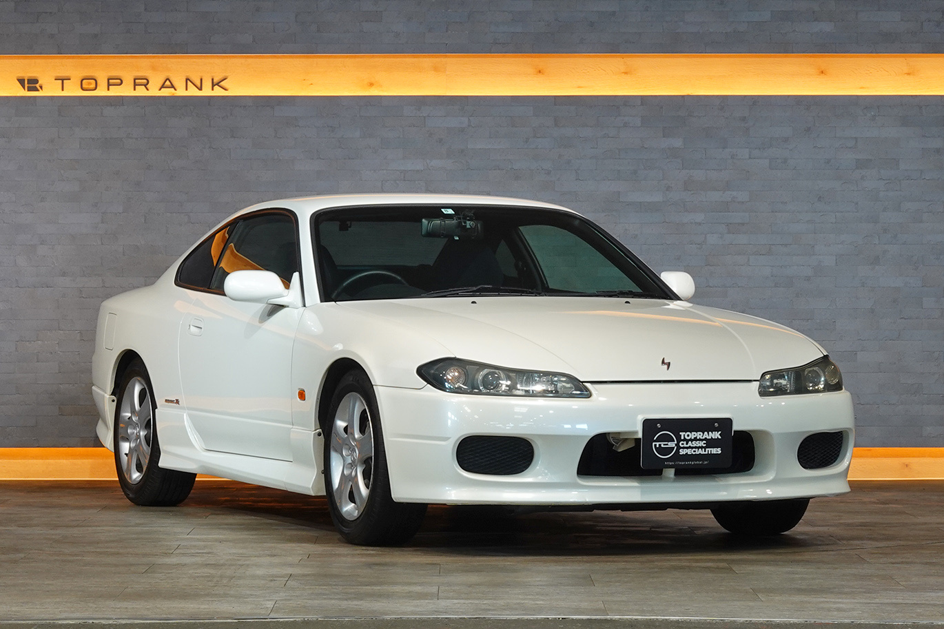 2002 Nissan SILVIA S15  Silvia Spec R・SR20DET Engine, Factory 6 Speed Manual, Aftermarket Spin-Turn Knob