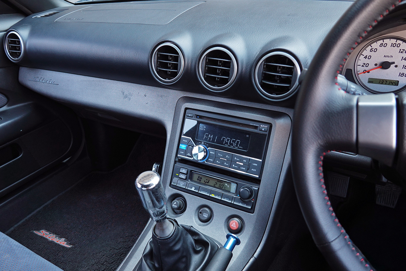 2002 Nissan SILVIA S15  Silvia Spec R・SR20DET Engine, Factory 6 Speed Manual, Aftermarket Spin-Turn Knob