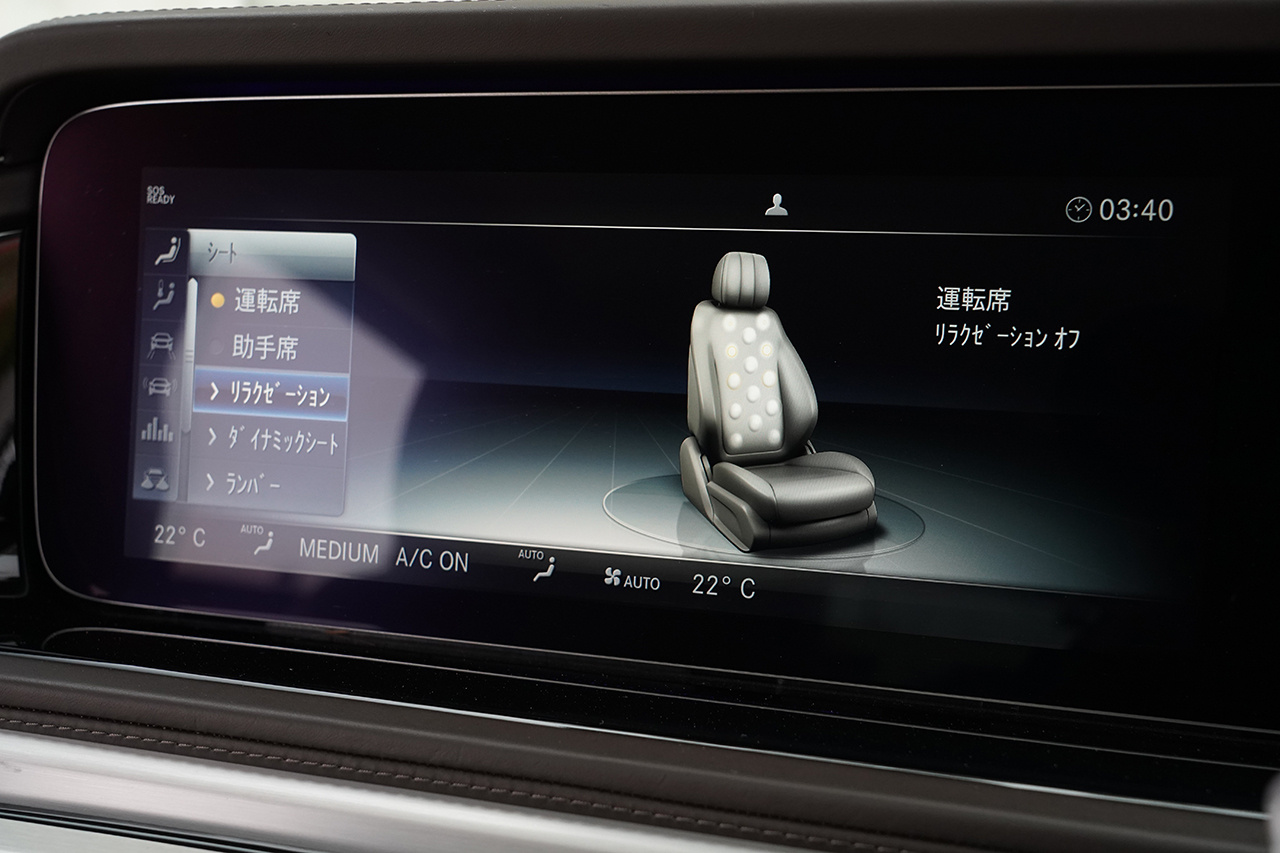 2019 Mercedes-AMG G CLASS null