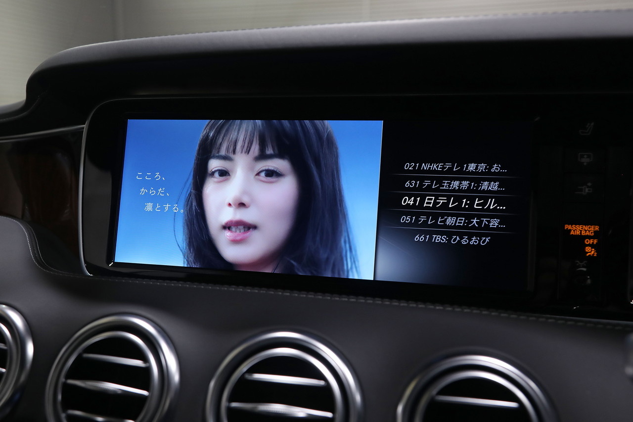 2016 Mercedes-Benz S CLASS null