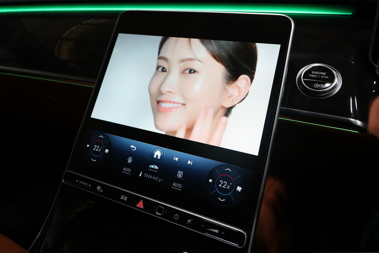 2021 Mercedes-Benz S CLASS null