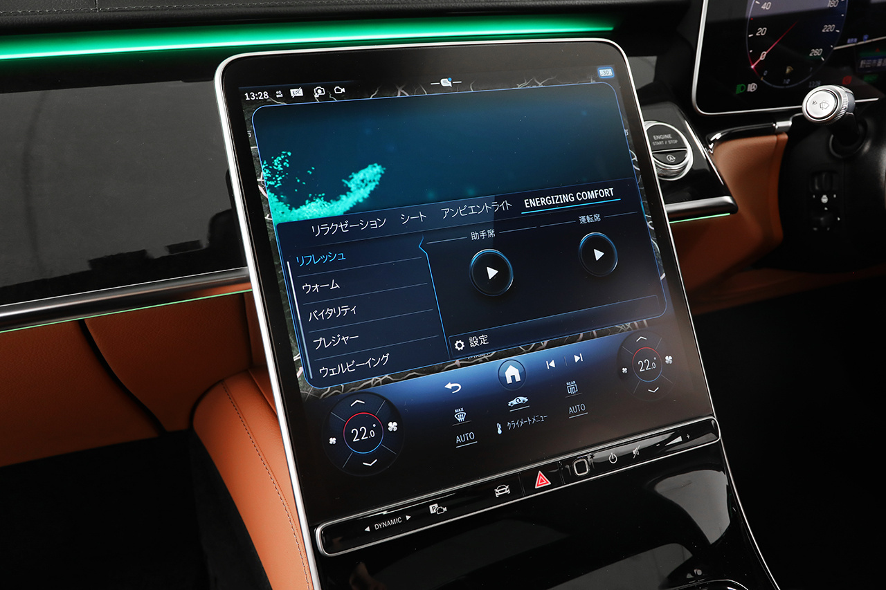 2021 Mercedes-Benz S CLASS null