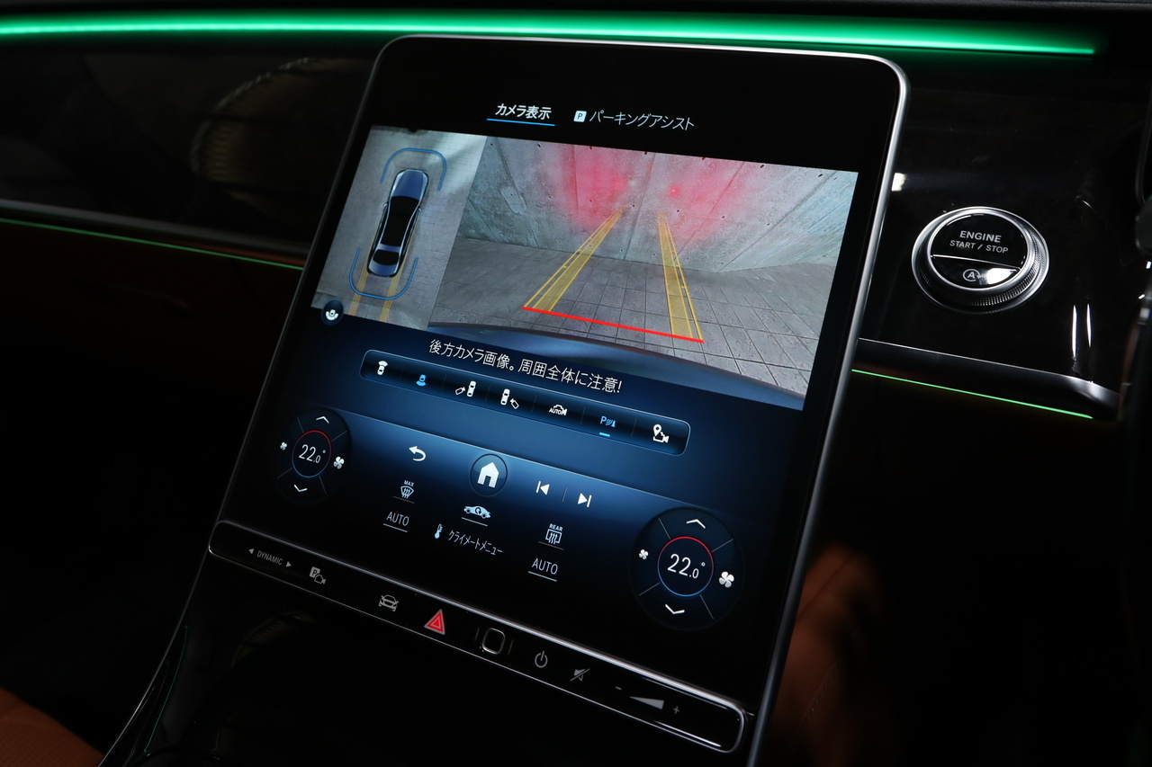 2021 Mercedes-Benz S CLASS null