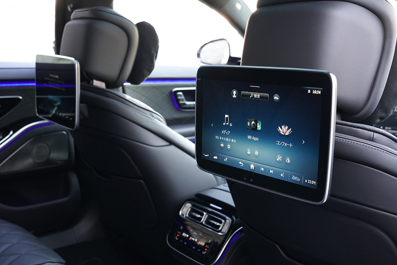 2024 Mercedes-Benz S CLASS 