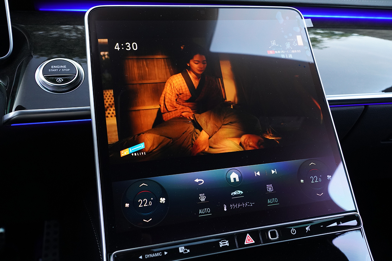 2024 Mercedes-Benz S CLASS 