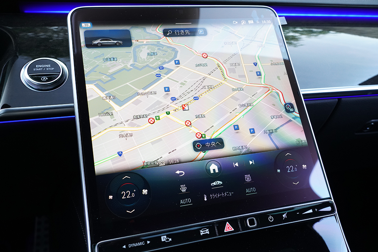 2024 Mercedes-Benz S CLASS 