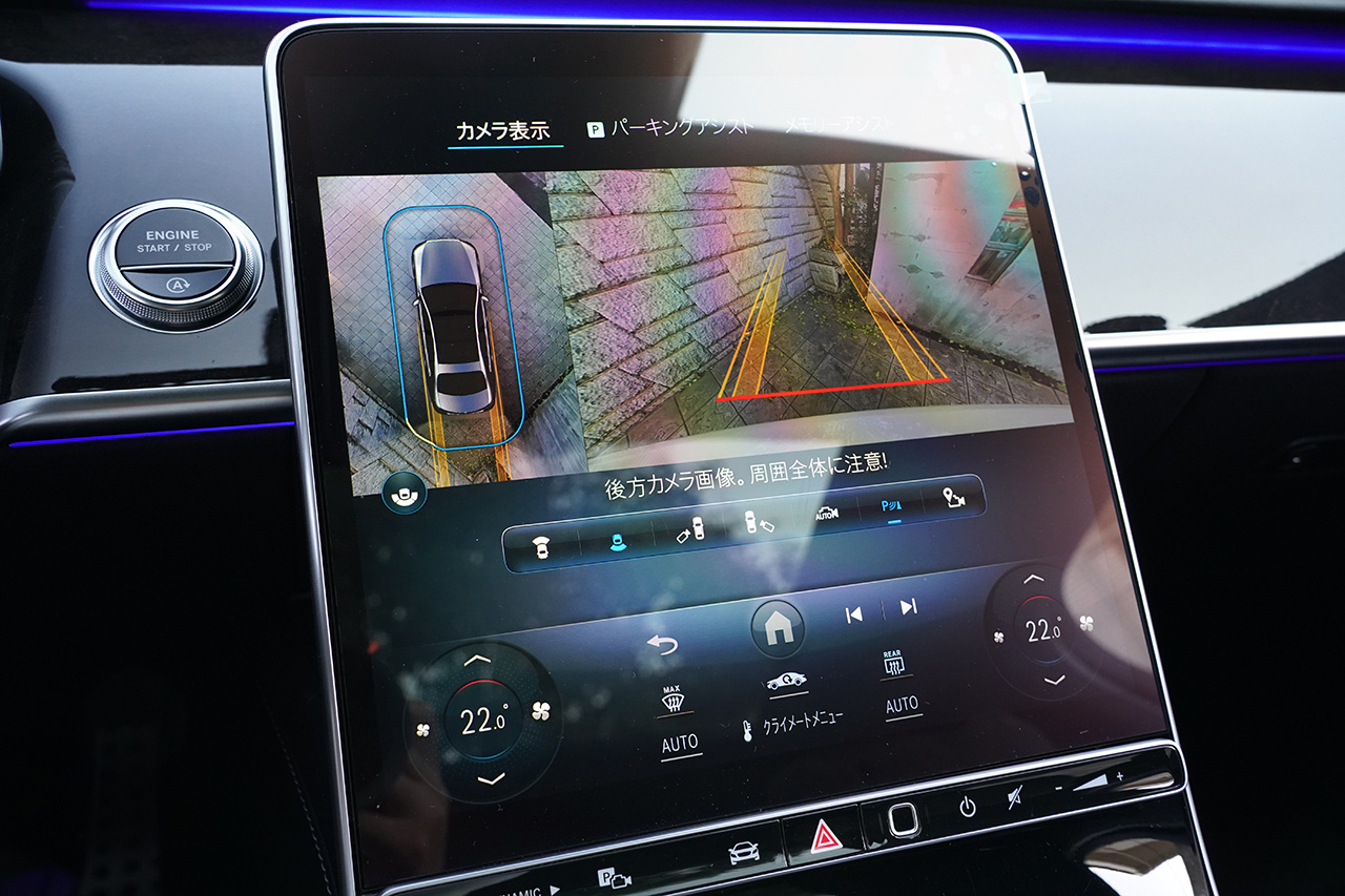 2024 Mercedes-Benz S CLASS 