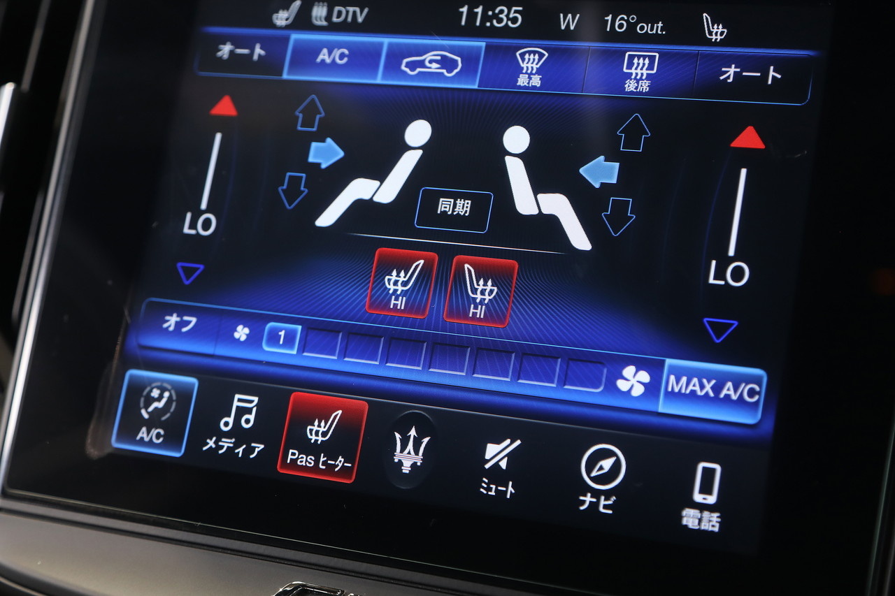 2020 Maserati GHIBLI null