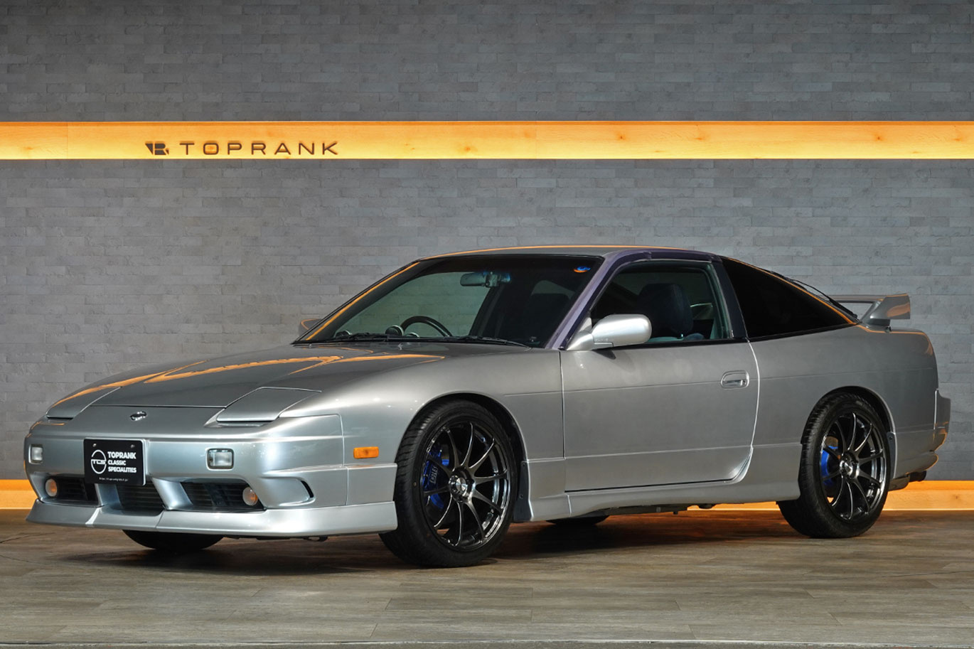 1998 Nissan 180SX RPS13 180SX Type X, HKS STEP2 2.2 Stroker Kit