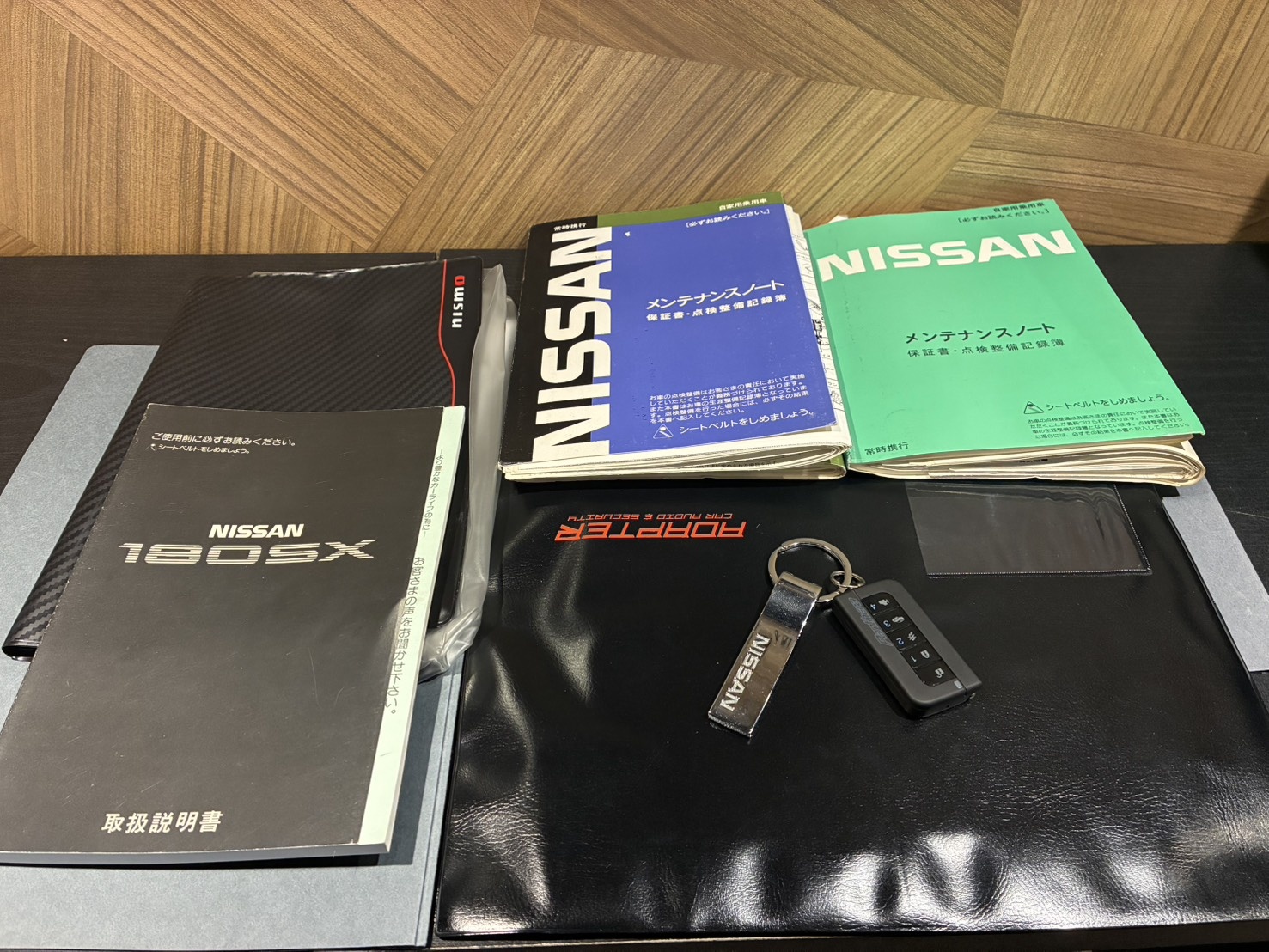 1998 Nissan 180SX UPCOMING INVENTORY, RPS13 180SX Type X Kouki