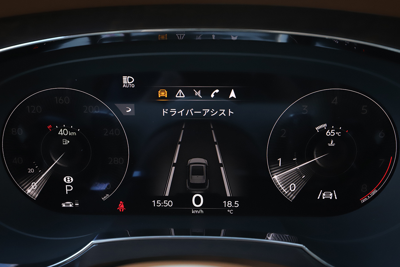 2023 Bentley Bentayga 