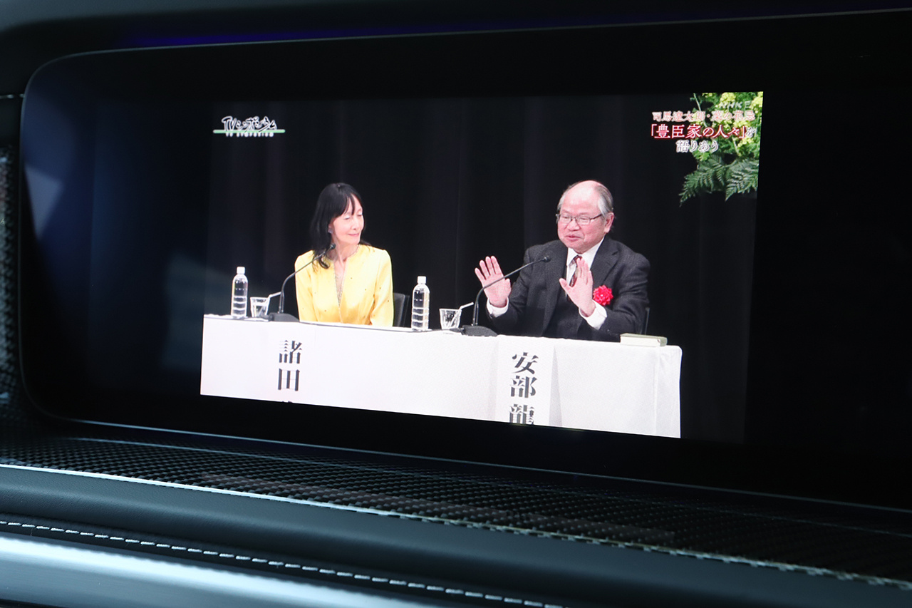 2023 Mercedes-AMG G CLASS 